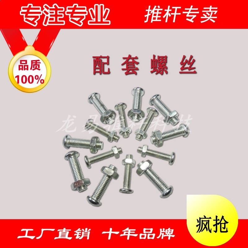 电动遥控床用床架支撑床箱举升器天窗阁楼灯箱举升Y器汽车改装