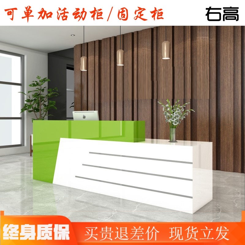 前台接待台转角收银台吧台柜台办公桌仿大理N石纹烤漆迎宾台咨询