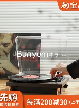 轻奢高级复古g黑胶唱片机摆件样板间软装书房客厅卧室家居饰品
