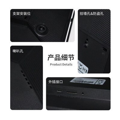 跨境10 15.6寸智能Frameo云相框触摸IPS屏电子相册32G数码相框