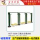 健身器材 AOT4702划船器 小区健身器材 器材健身厂家直销