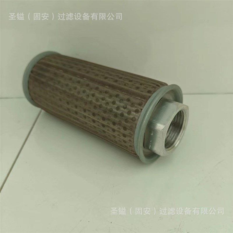 TFX-25/1300 A-2-20-G01BM机油滤芯 柴油滤芯60201220