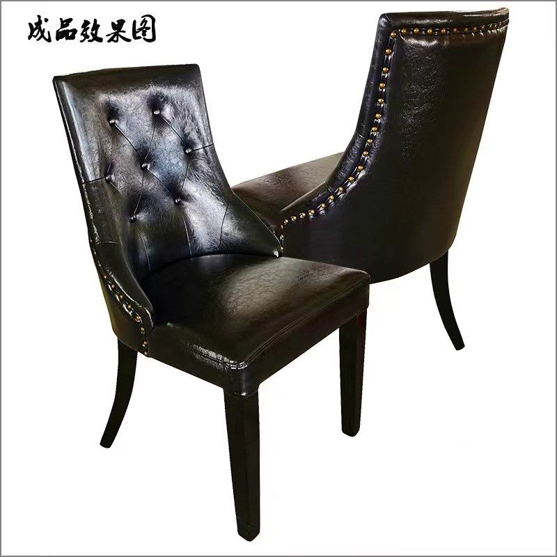 连锁酒店轻奢木餐椅白胚家具美式后现代高端七扣拉扣软包白胚椅子