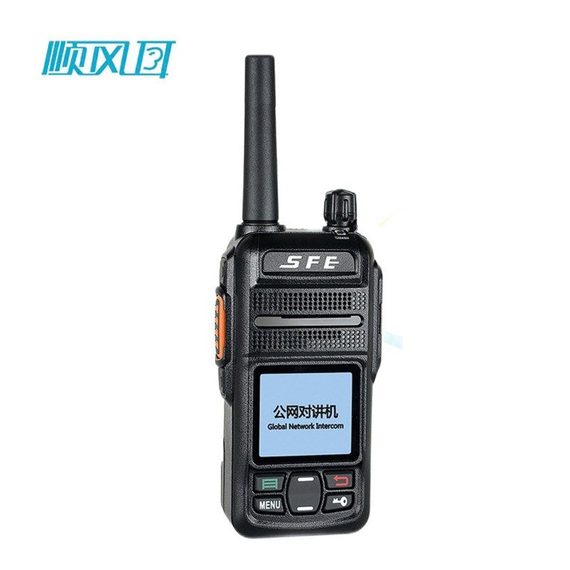 SFE顺风耳手持对讲机 SE600插卡电信全国4G网络对讲机