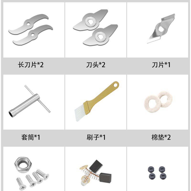 粉碎机电动家用小型磨粉机研磨打粉机材超细干磨破碎壁机