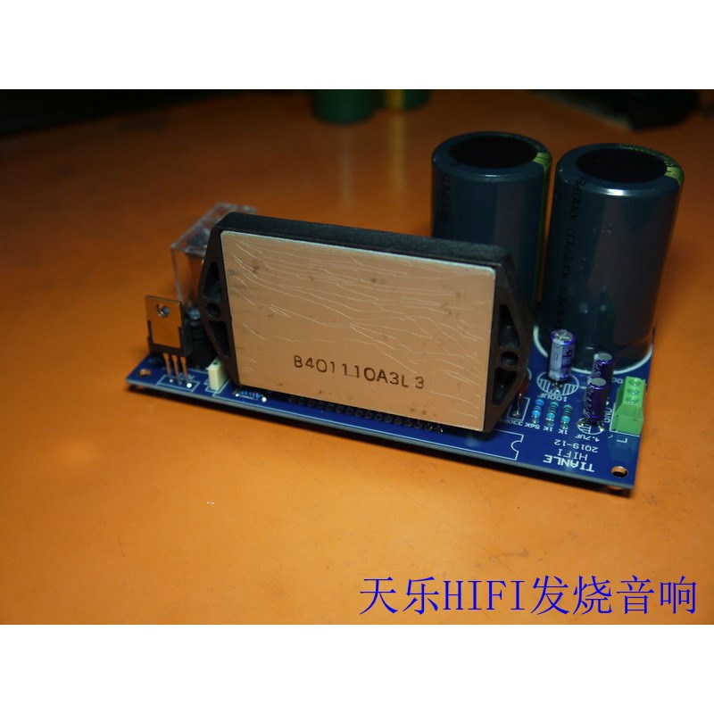 STK401-140/110大功率120W+120W厚膜发烧音乐功放板(套件)
