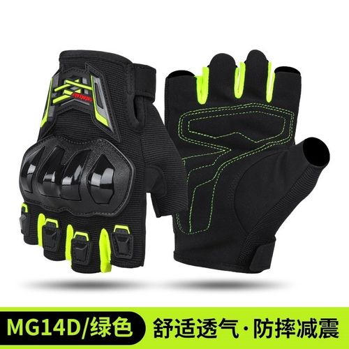 摩托车半指手套男女夏季透气防摔防滑户外机车电动车露指骑行装备