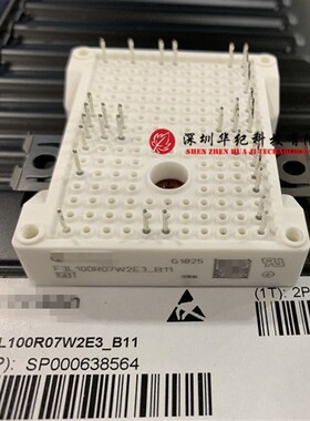 F3L100R07W2E3_B11 F3L150R07W2E3_B11 F3L200R07W2E3_B11 IGBT模