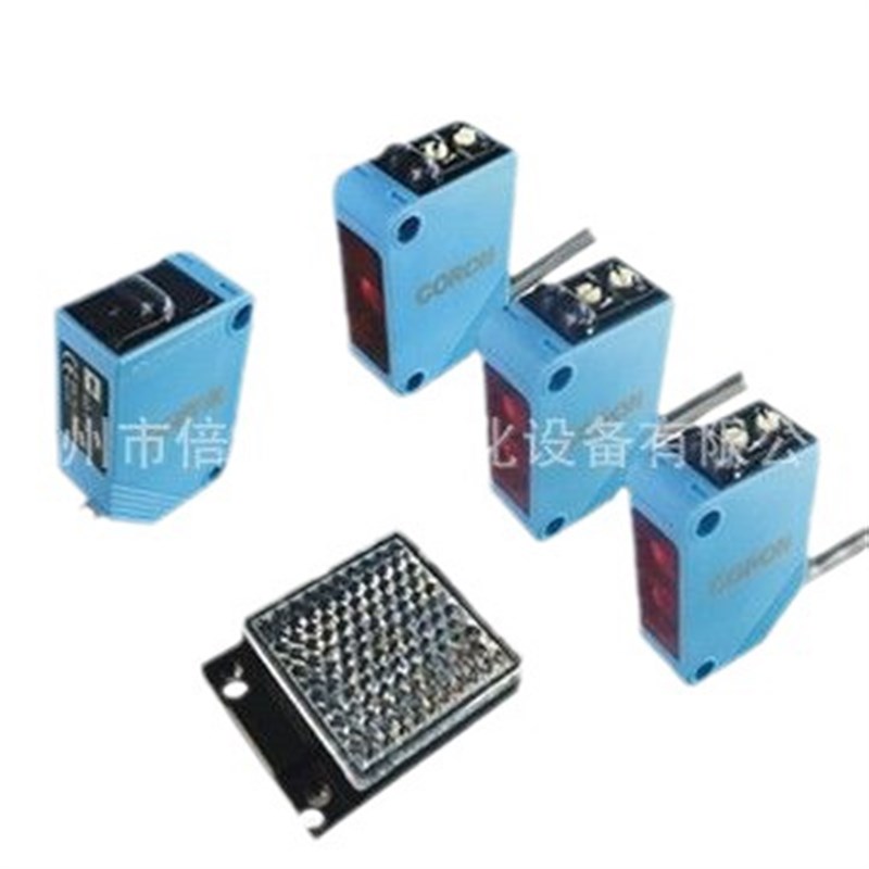 【GG槽型光电传感器】槽型光电开关超荣槽型光电开关 全国发货