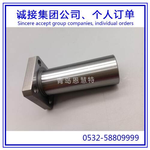 THK直线衬套轴承LMK6L LMK8L LMK10L LMK12L LMK13L导套轴承