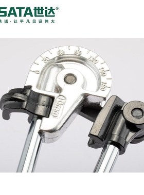 Sata/世达五金工具弯管器97321/97322/97323/97324/97325