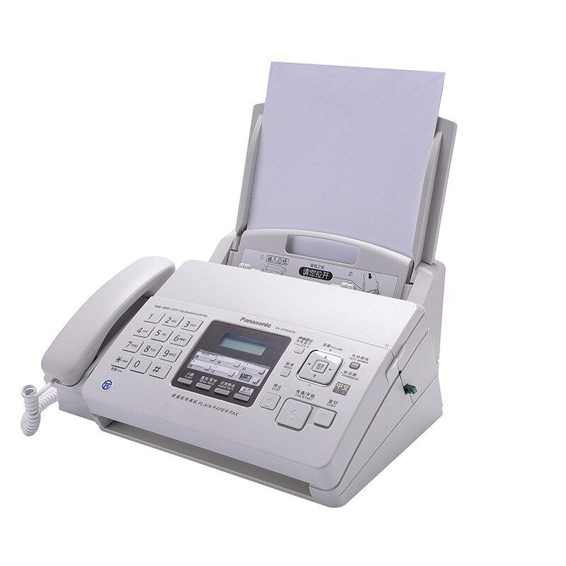 全新KX-FP7009CN普通纸传真机 A4纸中文显示传真机复印电话一体机