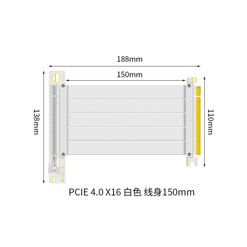 显卡延长线PCIE3.0转接线X16转16x台式电脑横竖装转向线pci-e 4.0