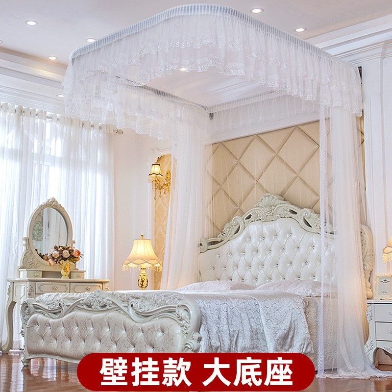 BG54天花拉幕导轨蚊帐加厚加密U型轨道公主风婚庆1.8床1.5双