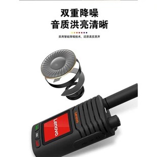CL189全国对讲机4G插卡机适用于全网通5000公里不限距离对讲讲机