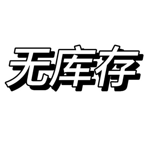 益瑞康游泳池速充夹网结实抗压游泳池家庭室内室外嬉戏大游泳池批