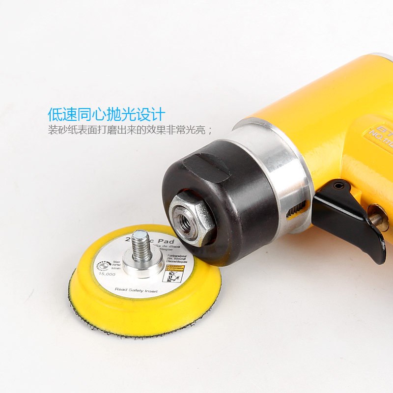 台湾BOOXT直供 BT-943便宜低慢速砂纸打磨同心气动抛光打蜡机手持