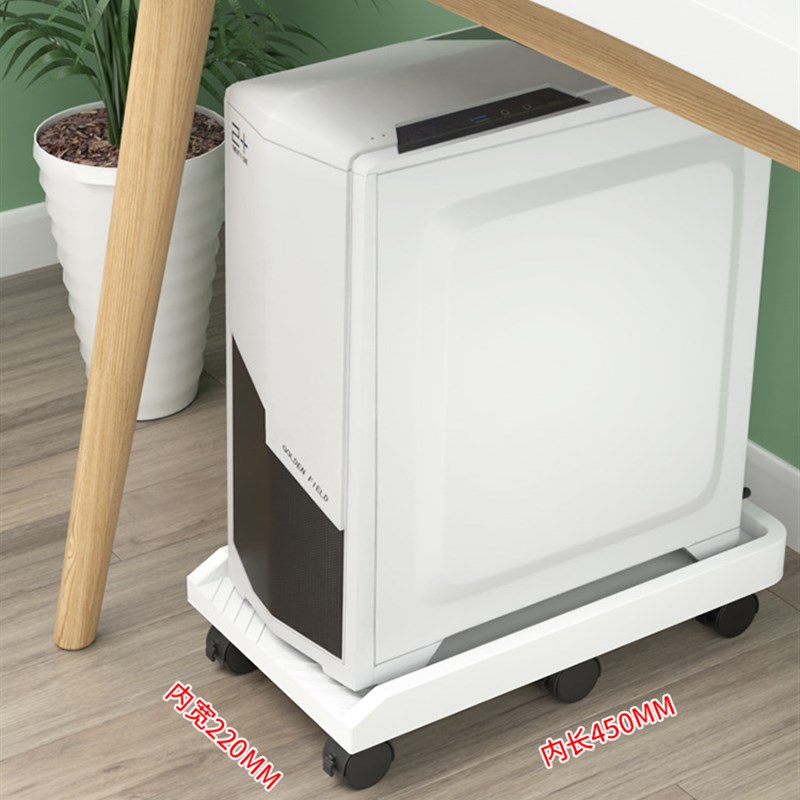 定制可移动电脑主机托架办公室打印机置物架小型带轮台式机箱收纳