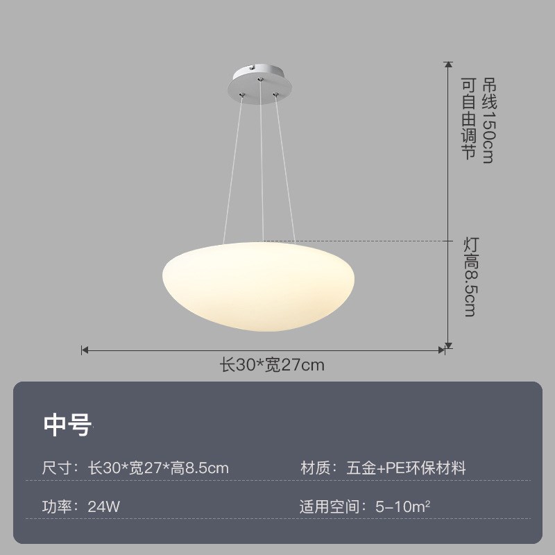 现代简约吸顶灯鹅卵石形客厅卧室书房阳台灯创意样板房走廊楼道灯