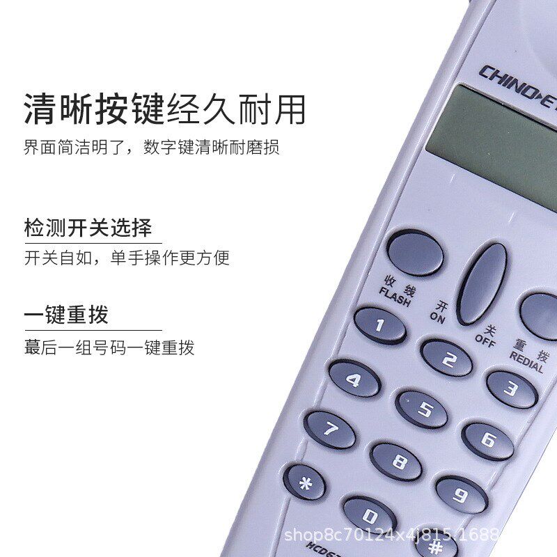 中诺C019电话座机办公室家用查号机测试机便携式查线机三网通有线