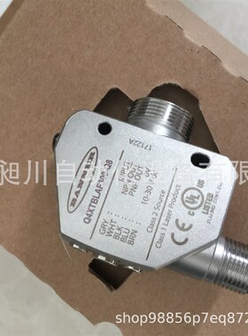 美国BANNER邦纳Q4XTILAF100-Q8 激光测距传感器全新原装进口现