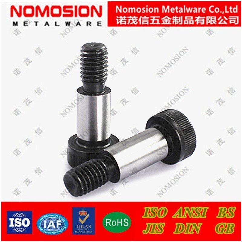 12.9级塞打螺丝等高螺栓内六角凸肩轴肩限位M5M6M8M10M12M16M20