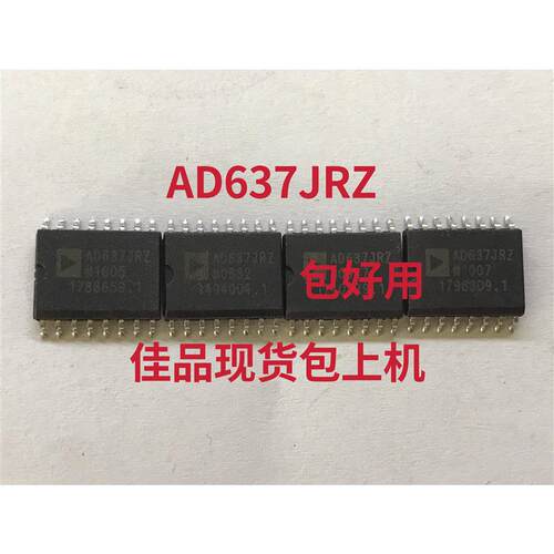 进口 AD637JRZ AD637JR AD637ARZ AD637AR 精密宽带RMS至DC转换