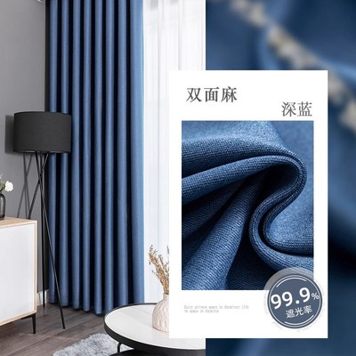 遮光窗帘布2025新款挂钩式全隔热遮阳卧室免打孔安装出租房滑轨