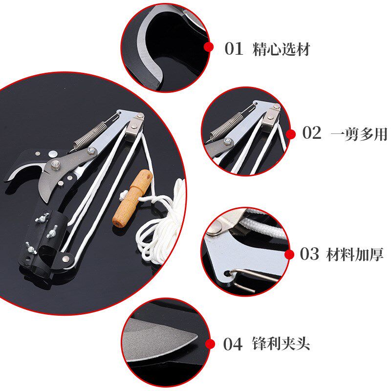 货源供应省力三轮高空剪 修枝锯果枝剪伸缩园林工具 高空修枝剪子