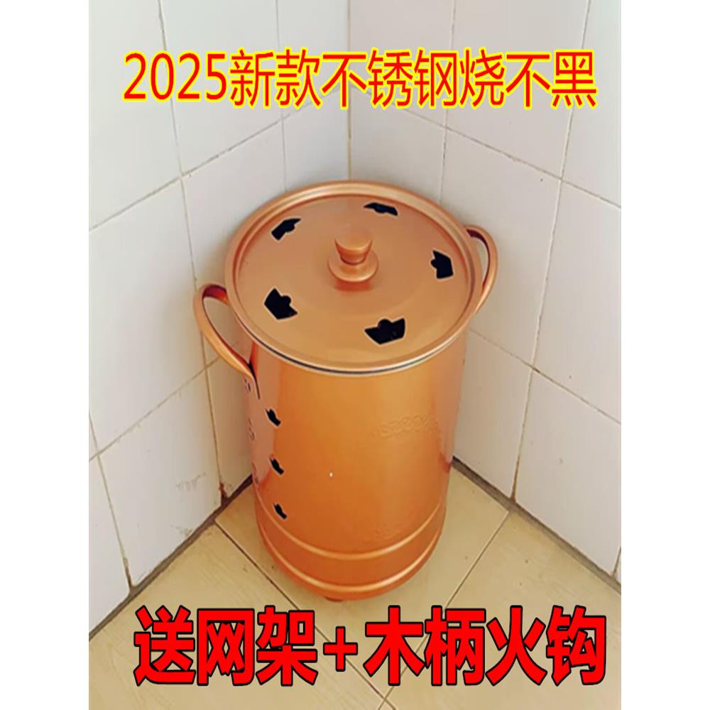 不锈钢烧金桶烧钱桶化宝桶加厚烧纸桶焚烧桶家用聚宝盆金元宝家用