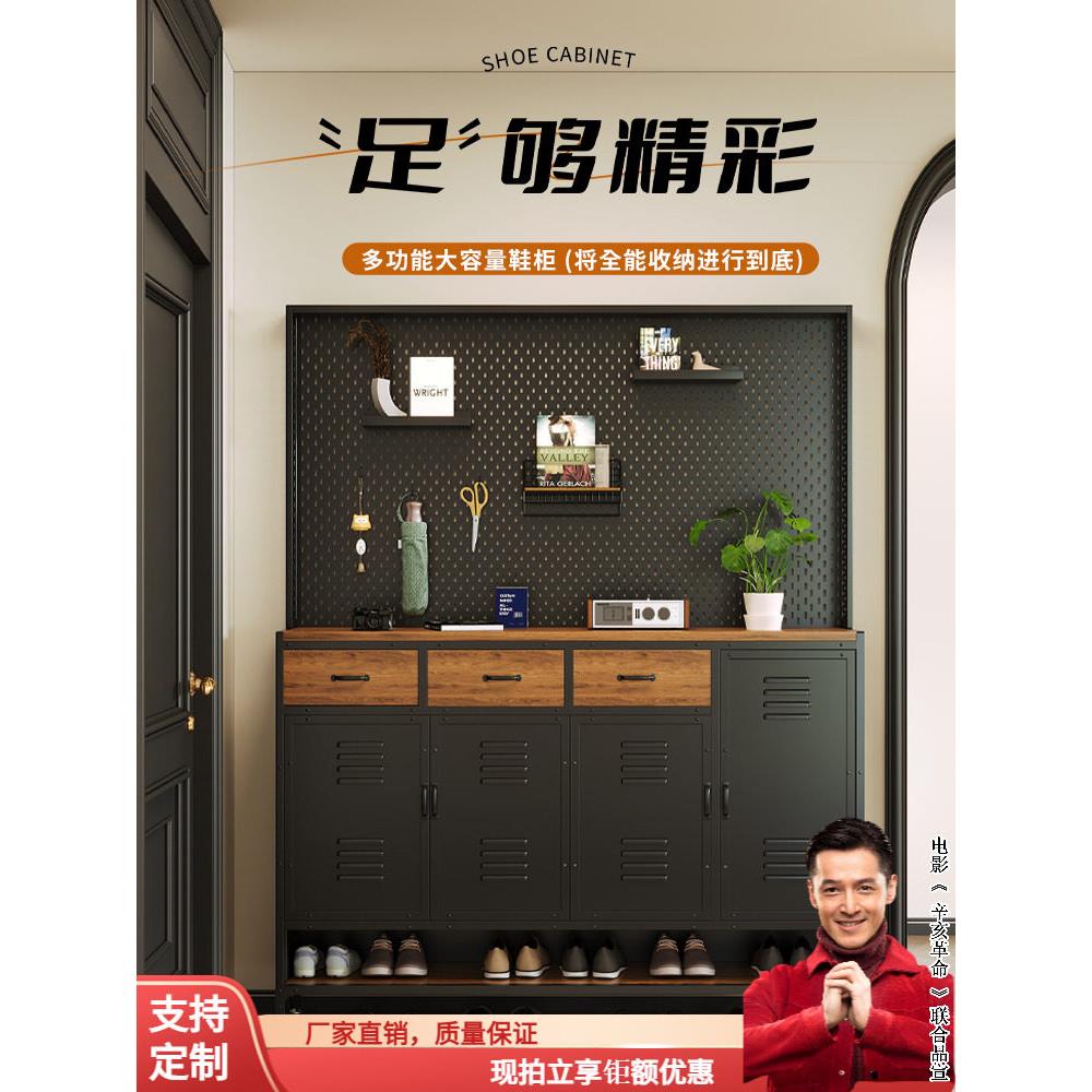 工业风鞋柜收纳柜一体靠墙朋克铁皮实木家用入户门口多层鞋柜定制