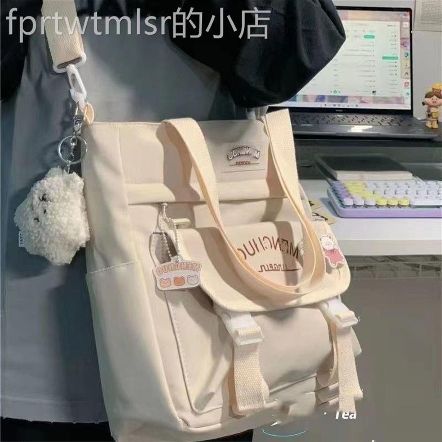 手提书包小学生三到六年级上学用的女童儿童补习袋斜轻便斜挎单肩