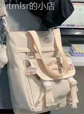 手提书包小学生三到六年级上学用的女童儿童补习袋斜轻便斜挎单肩