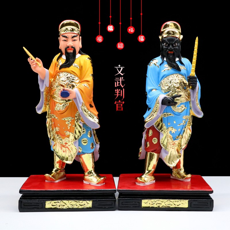 包邮树脂神d像文武判官像城隍庙文官武判官黑脸判官家用供奉摆件