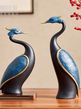新中式仙鹤摆件家居客厅电视x柜酒柜桌面博古架装饰品轻奢艺术摆