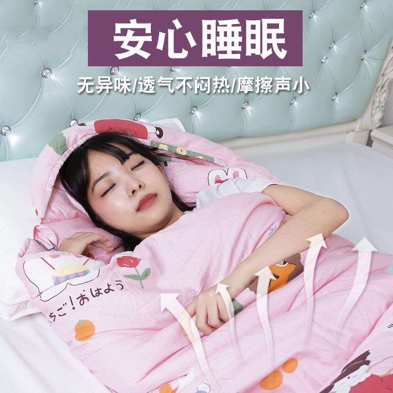 全棉中小学生午休睡袋儿童x午睡被春秋冬款露营野营保暖防踢被