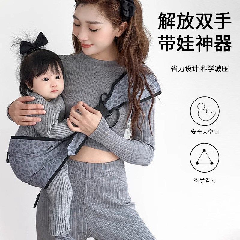 新款婴儿背带外出简易腰凳大x童抱抱拖横前抱式两用多功能抱娃神