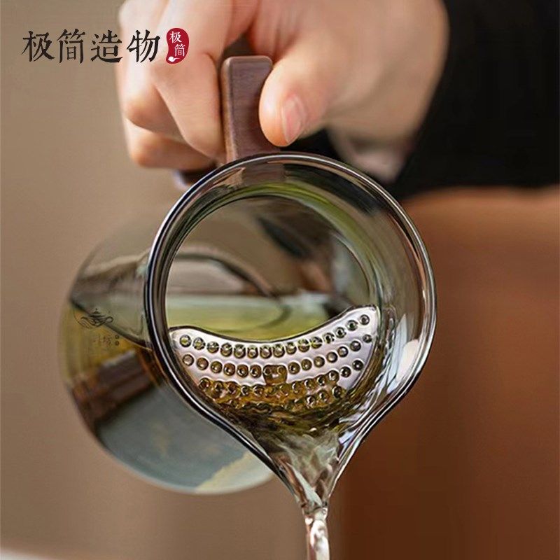 月牙公道c杯高硼硅玻璃茶滤漏网一体茶水分离分茶器泡茶杯茶具