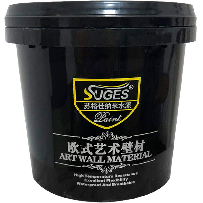 水性艺术漆客厅卧室欧式艺术涂料内墙三色珠光Q漆电视背景墙幻彩