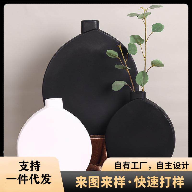 黑白经典陶e瓷花瓶现代简约扁鼓瓶家居饰品摆件软装样板房装饰摆