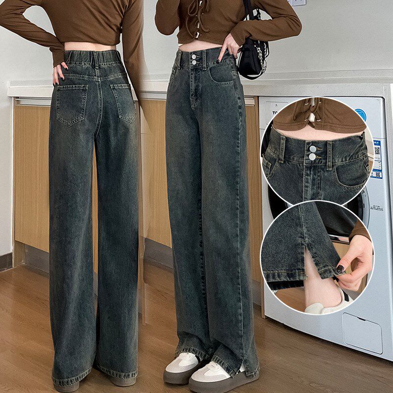 水泥灰牛仔裤女松紧腰阔腿裤春秋冬季2024新款直筒裤小个子拖地裤
