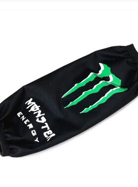 适用台荣踏板车T10防尘套TR300T改装后减L震防尘套 防水保护罩配