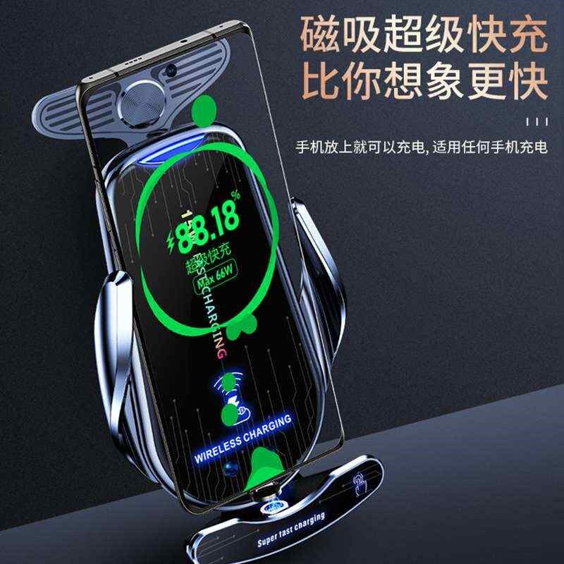 无线充电手机车载支架带号码牌汽车导航架出风口固Y定支撑车用