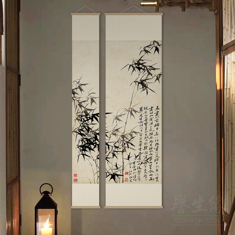 郑板桥竹石图新中式挂p轴画玄关走廊过道装饰画客餐厅茶室书房壁