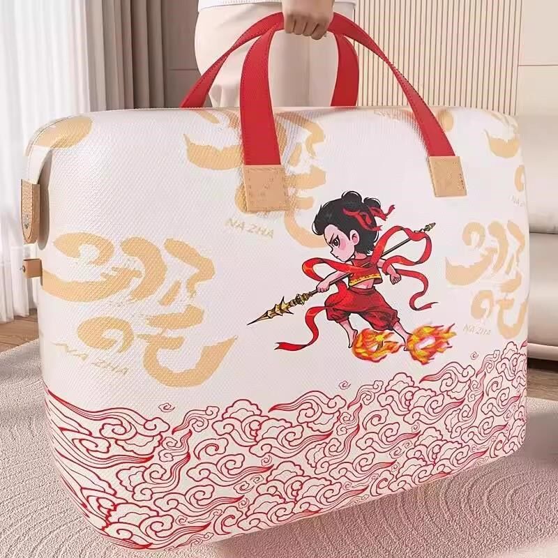 哪咤幼儿园被子收纳袋防水防潮儿童防霉开学V收纳袋加厚耐磨