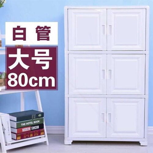 放棉被的衣柜 i家用柜收纳柜铝合金储物柜子双开门塑料衣柜大人用