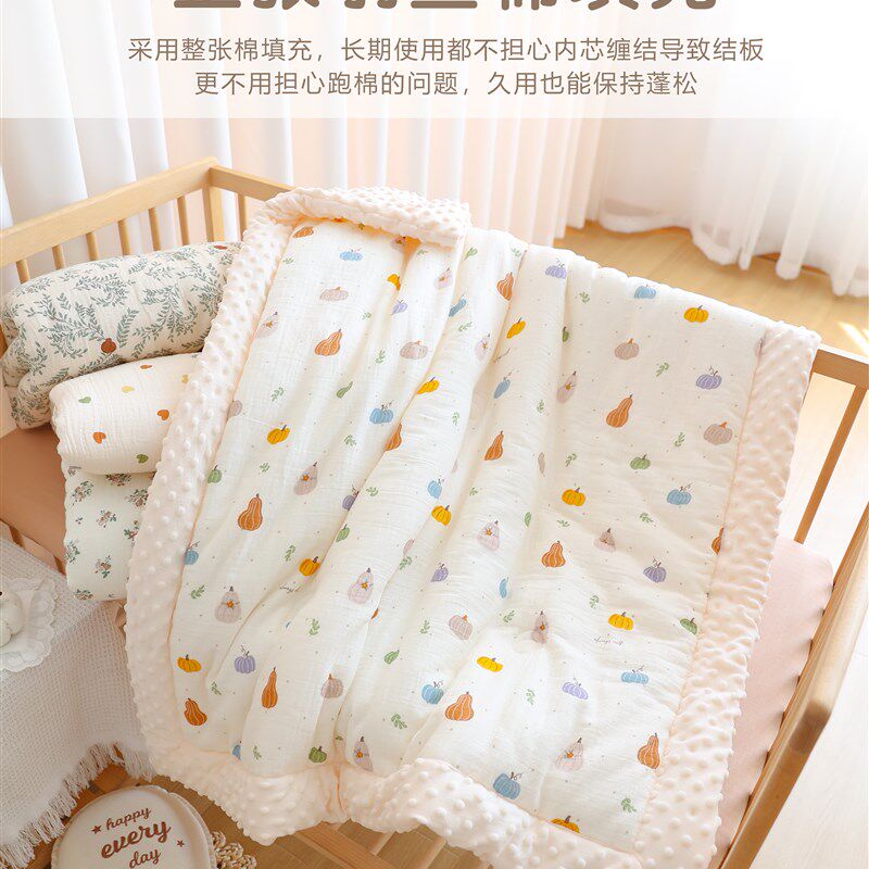 新生婴儿被子宝宝秋冬季加厚豆豆F绒盖被幼儿园儿童午睡小被子