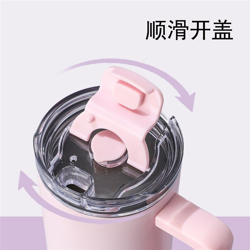 2025新款1.2L超大容量带手柄冰霸E304保温杯夏冷饮车载水杯子刻字