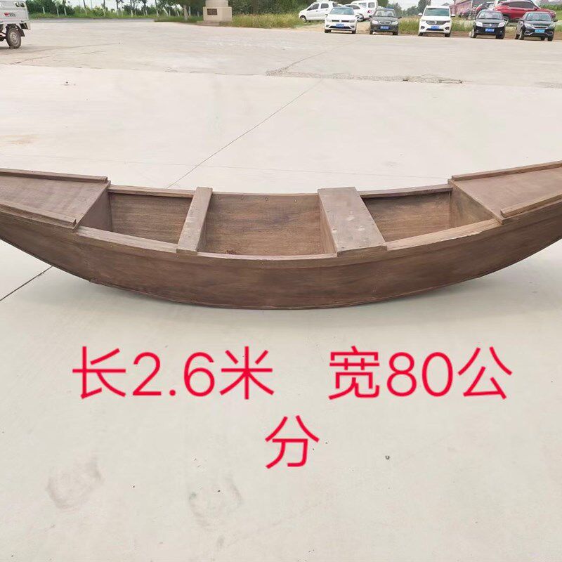 民俗怀旧老物件景区古镇装饰老A木船观光展览乌篷船木月亮船渔船