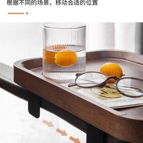 沙发扶手托盘置物板边几床头放茶水杯收纳宿舍床边挂X桌支架胡桃